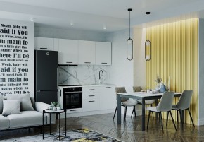 Кухонный гарнитур Жемчуг 2550 (Стол. 38мм) в Агрызе - agryz.mebel24.online | фото