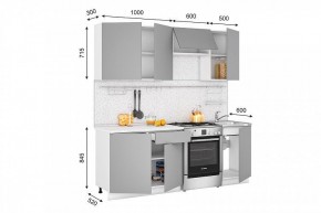 Кухонный гарнитур Кельн 2100 (софт карамель) в Агрызе - agryz.mebel24.online | фото 2