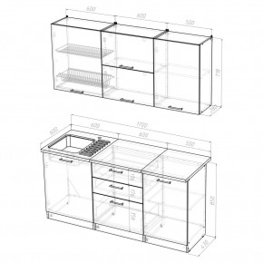 Кухонный гарнитур Лира Экстра 1700 в Агрызе - agryz.mebel24.online | фото 4