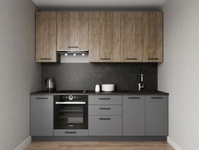 Кухонный гарнитур Умбра 2400 h950 (Стол. 38мм) в Агрызе - agryz.mebel24.online | фото