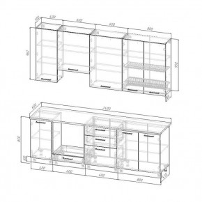 Кухонный гарнитур Вегас 2400 мм (верх 950 мм) стол. 26 мм в Агрызе - agryz.mebel24.online | фото