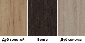 Кухонный уголок (1250*1250) в Агрызе - agryz.mebel24.online | фото 4