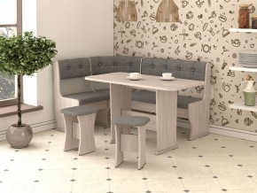 Кухонный уголок Ника-1 ЛЮКС в Агрызе - agryz.mebel24.online | фото