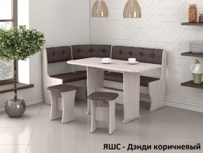 Кухонный уголок Ника-1 ЛЮКС в Агрызе - agryz.mebel24.online | фото 4