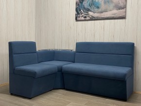 Кухонный уголок УЮТ низкий сектор (ППУ) велюр Modus 18 в Агрызе - agryz.mebel24.online | фото