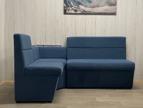 Кухонный уголок УЮТ низкий сектор (ППУ) велюр Modus 18 в Агрызе - agryz.mebel24.online | фото 4