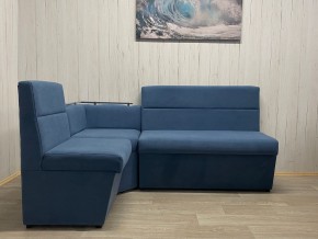 Кухонный уголок УЮТ низкий сектор (ППУ) велюр Modus 18 в Агрызе - agryz.mebel24.online | фото 5