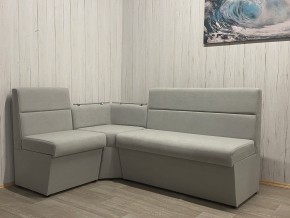 Кухонный уголок УЮТ низкий сектор (ППУ) велюр Veluta Lux 12 в Агрызе - agryz.mebel24.online | фото