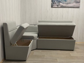 Кухонный уголок УЮТ низкий сектор (ППУ) велюр Veluta Lux 12 в Агрызе - agryz.mebel24.online | фото 2