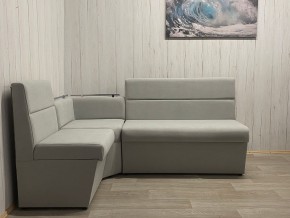 Кухонный уголок УЮТ низкий сектор (ППУ) велюр Veluta Lux 12 в Агрызе - agryz.mebel24.online | фото 3