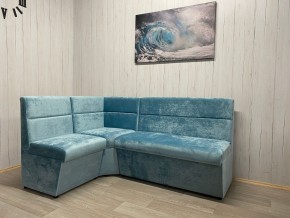 Кухонный уголок УЮТ высокий сектор (ППУ) велюр Candy 17 в Агрызе - agryz.mebel24.online | фото 1