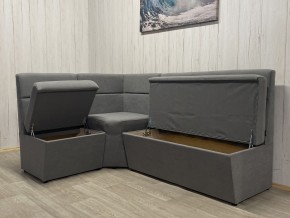 Кухонный уголок УЮТ высокий сектор (ППУ) велюр Modus 23 в Агрызе - agryz.mebel24.online | фото 2