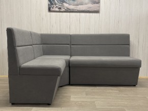 Кухонный уголок УЮТ высокий сектор (ППУ) велюр Modus 23 в Агрызе - agryz.mebel24.online | фото 4