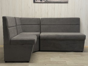 Кухонный уголок УЮТ высокий сектор (ППУ) велюр Veluta Lux 19 в Агрызе - agryz.mebel24.online | фото 4