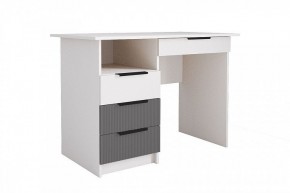 ЛАВИС СТД 1070.1 Стол (белый/графит софт/ручка черная) в Агрызе - agryz.mebel24.online | фото