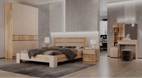 ЛЕНОРА Спальный гарнитур (модульный) кашемир в Агрызе - agryz.mebel24.online | фото