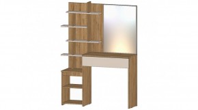 ЛЕНОРА Спальный гарнитур (модульный) кашемир в Агрызе - agryz.mebel24.online | фото 6