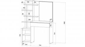 ЛЕНОРА Спальный гарнитур (модульный) кашемир в Агрызе - agryz.mebel24.online | фото 7