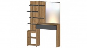 ЛЕНОРА Стол туалетный (графит) в Агрызе - agryz.mebel24.online | фото