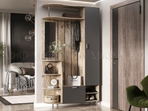 ЛИКА №2 Прихожая ЛДСП в Агрызе - agryz.mebel24.online | фото 4