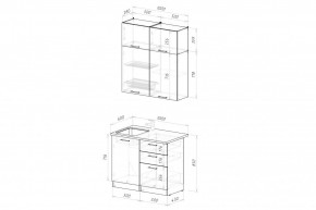 ЛИОРА Кухонный гарнитур Мини 1000 мм в Агрызе - agryz.mebel24.online | фото 2