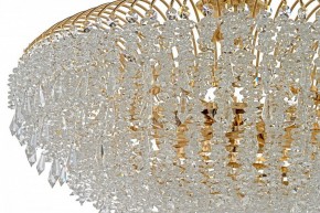 Люстра на штанге Arti Lampadari Delia Gold Delia E 1.3.60.105 G в Агрызе - agryz.mebel24.online | фото 4