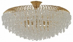 Люстра на штанге Arti Lampadari Delia Gold Delia E 1.3.80.105 G в Агрызе - agryz.mebel24.online | фото