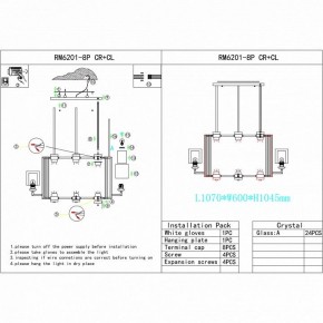 Люстра на штанге iLamp King RM6201-8P CR+CL в Агрызе - agryz.mebel24.online | фото 2