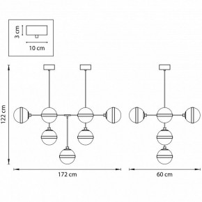 Люстра на штанге Lightstar Globo 813191 в Агрызе - agryz.mebel24.online | фото 2