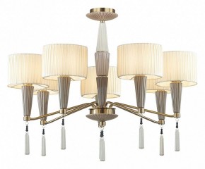 Люстра на штанге Odeon Light Latte 5403/7 в Агрызе - agryz.mebel24.online | фото 5