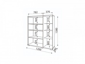 Мармарис (гостиная) М02 Сервант в Агрызе - agryz.mebel24.online | фото 2