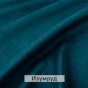 МАРВИН-2 Стул в Агрызе - agryz.mebel24.online | фото 8