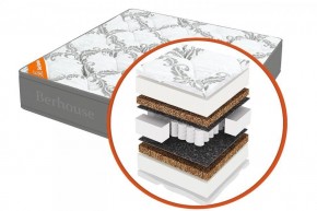 Матрас "Mega холкон-кокос Gray Night" h220 в Агрызе - agryz.mebel24.online | фото