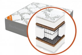 Матрас "Mega mult кокос ППУ 20 MultiPocket Gray Night" h220 в Агрызе - agryz.mebel24.online | фото
