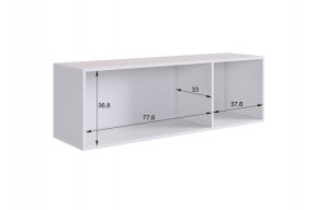 МЕБЕЛЬСОН К11 Прихожая в Агрызе - agryz.mebel24.online | фото 12