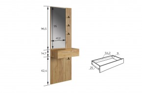 МЕБЕЛЬСОН К11 Прихожая в Агрызе - agryz.mebel24.online | фото 6