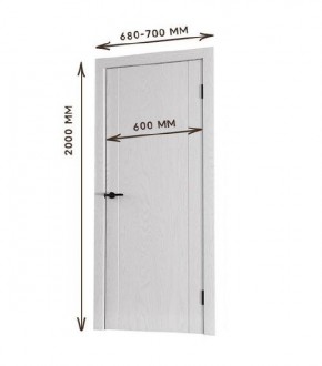 Межкомнатная дверь Bolivar Роялвуд белый (комплект) 600 в Агрызе - agryz.mebel24.online | фото