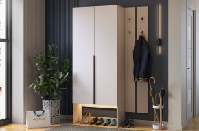 МЕРСИ Прихожая (модульная) кашемир в Агрызе - agryz.mebel24.online | фото