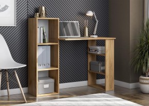 МИЛАН Детская (Дуб Золотой/Белый матовый) в Агрызе - agryz.mebel24.online | фото 50
