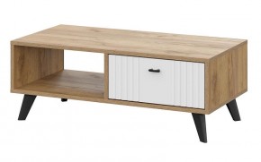 МИЛАН Стол журнальный (Белый Матовый) в Агрызе - agryz.mebel24.online | фото
