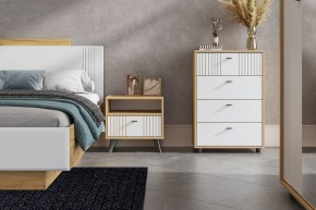 МИЛАН Тумба прикроватная (Белый матовый) в Агрызе - agryz.mebel24.online | фото