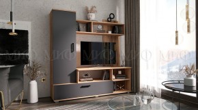 МИНИ Стенка (1500) ЛДСП в Агрызе - agryz.mebel24.online | фото 4