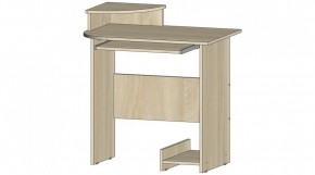 МИНИ Стол компьютерный в Агрызе - agryz.mebel24.online | фото 8