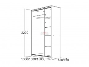 МИРАЖ 15 (620) Шкаф для платья и белья в Агрызе - agryz.mebel24.online | фото 3