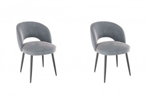 МОЛИ Набор стульев (2 шт) в Агрызе - agryz.mebel24.online | фото 18