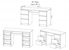 МОРИ МС-2 Стол 6 ящиков (белый) в Агрызе - agryz.mebel24.online | фото 3