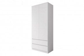 МОРИ МШ 900.2 Шкаф с 2мя дв и 2мя ящ. (белый) в Агрызе - agryz.mebel24.online | фото 1