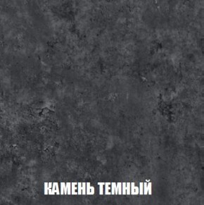 МСП-1 Шкаф 2-х створчатый (Дуб Золотой/Камень темный) в Агрызе - agryz.mebel24.online | фото 5