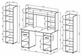 Набор для детской Остин-13 в Агрызе - agryz.mebel24.online | фото 3