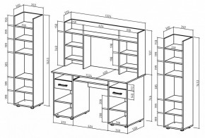 Набор для детской Остин-13К в Агрызе - agryz.mebel24.online | фото 3